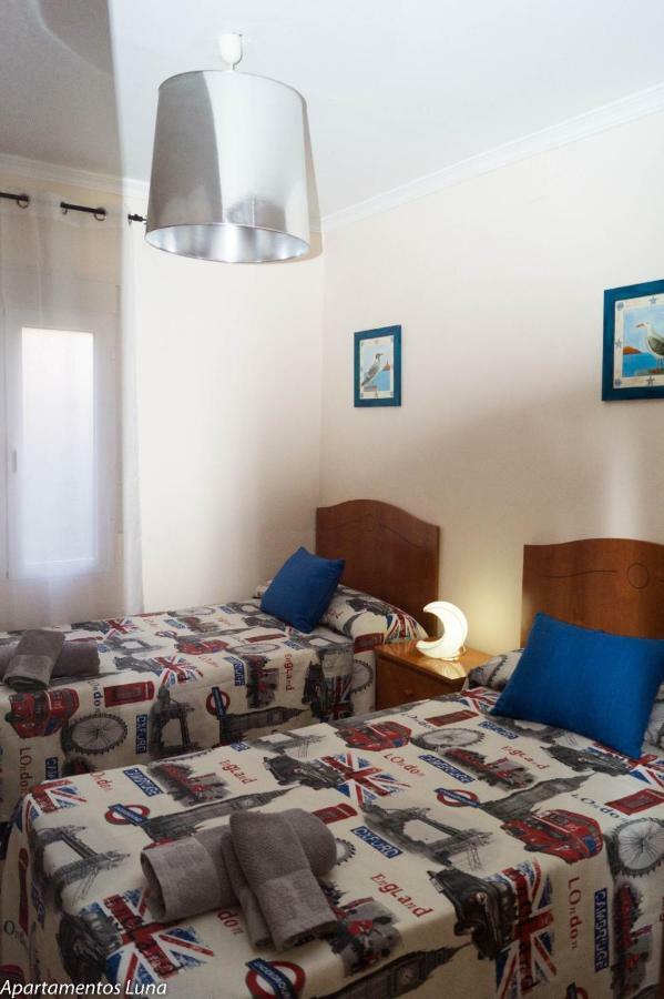 Viviendas Turisticas "La Luna 2" Κόρδοβα Εξωτερικό φωτογραφία